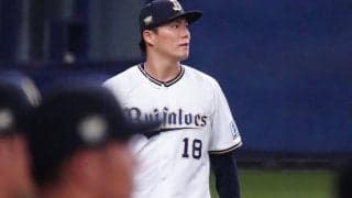 山本由伸にも「リスクある」　失敗続く投手の150億円超契約…危惧される“不良債権”化