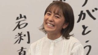 「可愛くて最高」「どれも眼福」岩渕真奈さんの3変化コーデ投稿が話題に、意外なところから「とりあえず顔が好きです」とコメント