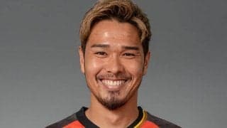 J2残留の山口、MF池上丈二との契約更新を発表「山口県にはレノファ山口FCがあると僕のプレーで証明したい」