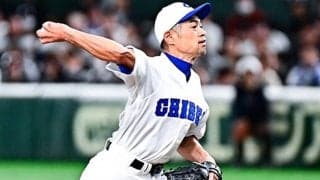 「現役でも打てない」50歳なのに“キレキレ変化”　米を驚かせたイチロー氏の宝刀