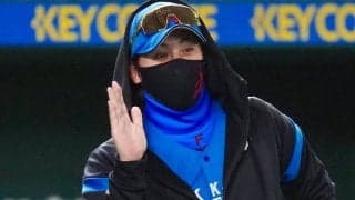 日本ハムが“限定ユニ”を発表　4月の8試合で着用…ブラックカラーにブルーライン