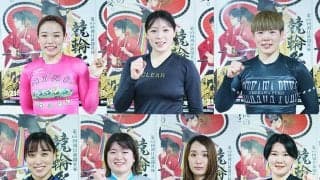 ガールズグランプリ2023出場予定選手決定！