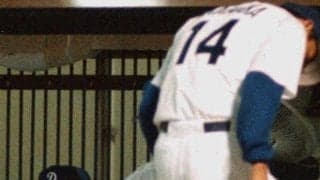 提出した反省文がゴミ箱“直行”　降板後にこもったトイレ…恐怖に震えた指揮官の激怒