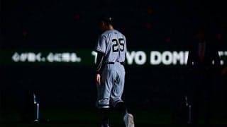 斬新なグレー基調が「ヤンキース」　漂う王者の風格…巨人新ユニは「街で着たくなる」