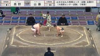 体重76キロ細マッチョが体重差2倍強の巨漢力士に執念の逆転劇「細くても勝てる！」相撲ファン興奮