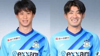 讃岐が2選手退団を発表　アカデミー出身の武下智哉と大卒2年目の鯰田太陽