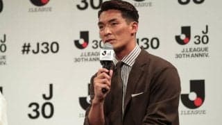 元日本代表DF槙野智章氏が神奈川県1部の品川CCの監督就任「社会人サッカーに革命を」