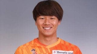 来季J2昇格の愛媛、22試合出場の大城蛍と今季で契約満了に　「感謝しかありません！」