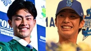 ドラ1外野手に「4」、筒香背負った「55」も…2球団が新人発表会見　24日の背番号