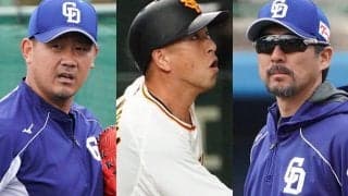 38歳で育成も1軍出場ゼロ　戦力外→開幕ローテの復活も…中日移籍ベテラン組のその後