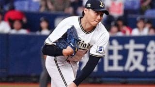 日本ハム、山崎福也の獲得を発表　大争奪戦制す…球団初の“FA投手補強”に成功