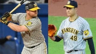 助っ人は途中退団、トレード加入も出場ゼロ　大竹が躍動の裏で…阪神の補強診断