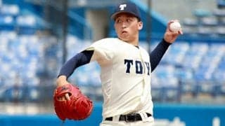 日本ハム、新入団選手の背番号決定　ドラ1細野はダルとの“Wエース”が背負った「29」