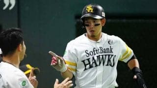 鷹・栗原陵矢が結婚を発表　相手はフォロワー40万人の人気モデル…「支え合いながら」