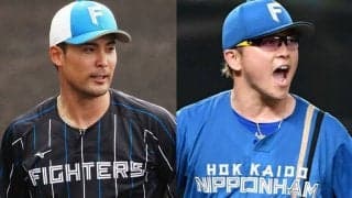 日ハムの上原健太、生田目翼が一般女性と入籍　上原「一層結果を求めて頑張りたい」