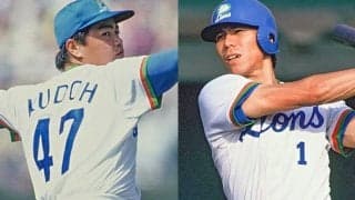 西武初のOB戦に“黄金期”メンバーがサプライズ参戦　秋山、工藤、伊東らの発表に大歓声