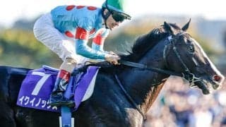 【ジャパンC】イクイノックス貫禄の4馬身差V！ GI・6連勝＆父子制覇達成！