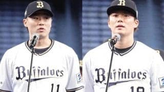 山本由伸がファンに感謝「自分の目標に立てそうに」　自らの口でポスティング移籍を報告