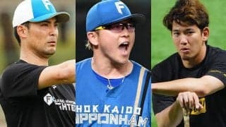 プロ野球界で結婚ラッシュ…鷹のイケメンは人気モデルと入籍、ハムの2投手も“幸せ報告”