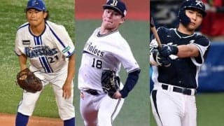 大型補強を目指すジャイアンツ　地元メディアは山本由伸、今永昇太、イ・ジョンフの“アジア3選手獲り”を提言