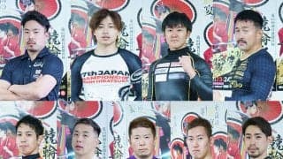 KEIRINグランプリ2023出場予定選手決定！