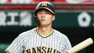 阪神黄金時代到来のカギを握る８人の若虎　将来のエース、次世代を担う4番候補も