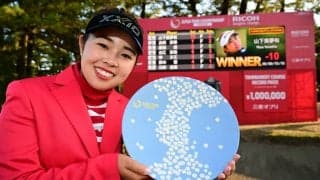 山下美夢有、申ジエとの2日間で「自分らしいプレーが戻ってきた」