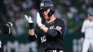 ロッテ石川慎吾の背番号変更「50」→「23」　「新たな気持ちでチャレンジしたい」