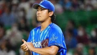 DeNA、今永のポスティング申請を発表　MLB挑戦へ…5年112億円前後の契約か