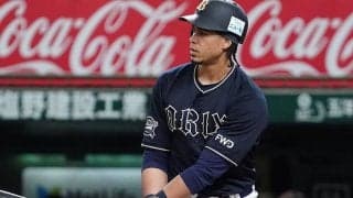 オリ自由契約から2年…異国で“スター選手”に　全体2位で指名の身長2メートル助っ人