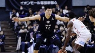 B2東地区首位のA千葉…“226センチ”のチュアンシン・リュウがデビュー「とてもいいチーム」