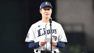 「妻の応援よろしく」引退セレモニーで“異例”懇願　晴れやかな引き際…涙の記念撮影