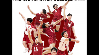 【連載】全日本大学選手権直前特集『GIVE IT YOUR ALL』