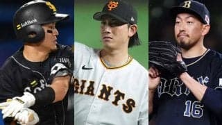 21試合＆打率.125でも…ベストナインで1票だけ入った選手　投手4冠なのに“満票阻止”