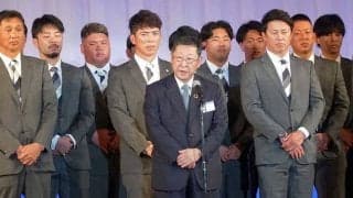 西武、後藤オーナーがスポンサー約500人に謝罪　山川の不祥事に「反省して、しっかり道を歩んで」