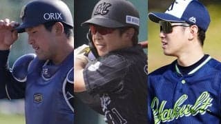 戦力外→育成の“六大学二塁打記録保持者”　新規参入新潟が新入団発表…27日の去就