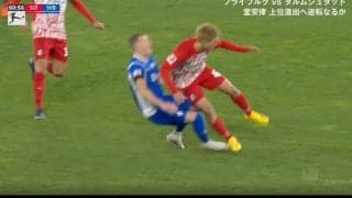 ゴツすぎるだろ！堂安律が鬼チャージ→体当たりタックルを炸裂した瞬間　自分よりデカい相手を余裕で吹っ飛ばした“強靭フィジカル”にスタジアム騒然