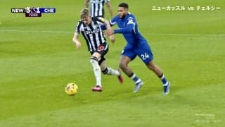 「全然ファウルちゃうやろ」退場劇にサポーター騒然！ 痛恨ラフプレーに賛否両論「狙われたな」チェルシー主将擁護の声も