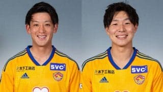 仙台が今季加入のDF小出悠太、大卒ルーキーFW菅原龍之助と契約更新