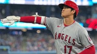 大谷翔平は“地の利”を重視か　浮上した新球団…ド軍＆ジ軍より優位な「1.139」