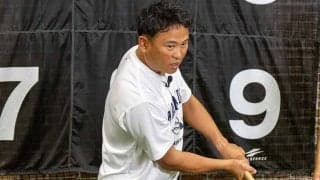 プレーを“制限”してしまう体の使い方　投打で見直すべき「股関節」の重要性