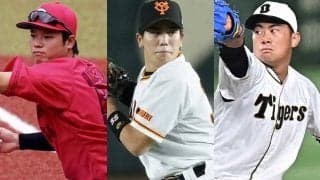 打率.143、わずか7安打の内野手にも…1票選手は5人　新人王の記者投票、内訳は？