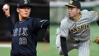 MVPはオリ・山本由伸と阪神・村上頌樹　史上3人目の3年連続＆セ初の新人王と“W受賞”