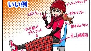 【ほぼ週刊俺たちのVAR】vol.192