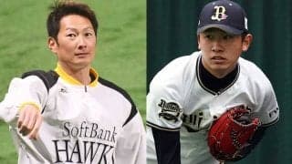 トライアウトから2週間で“合格1号”　戦力外の元ドラ1、3人が育成契約…28日の去就