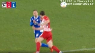 「これは痛すぎる！」立ち上がれるか？ 顔面同士がぶつかって吹っ飛ぶ危険シーン ヒールパスで裏に抜け出す→勢いそのままに突っ込んできた相手と正面衝突