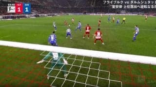 俺に打たせろ！「強すぎる」「エゴい」 堂安律の“最強すぎるメンタル”が爆発　どフリーの味方からボールを“奪い気味”に強引にシュートを放つ瞬間