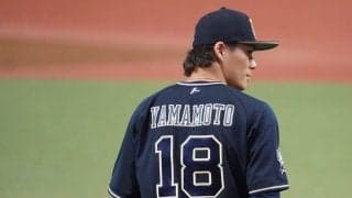 ヤンキース、山本由伸に背番号18を用意か　300億円超の争奪戦で見せる“日本流”誠意