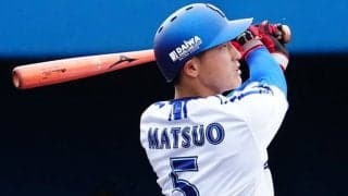 史上12人目の偉業も…DeNAドラ1に“大器の片鱗”　2軍で圧倒、19歳と思えぬ「2.6」