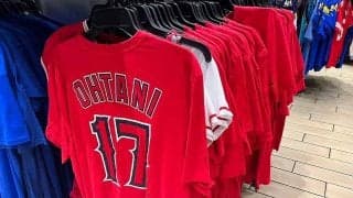 大谷翔平ユニが衝撃の30％OFF　地元に広がる落選ムード…店員も落胆「来年いないかも」